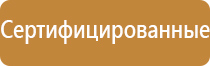 ароматизатор для больших помещений